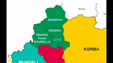 गौरेला-पेंड्रा-मरवाही ज़िले में इलाज के अभाव में बच्चे की गर्भ में मौत, अस्पतालों के चक्कर लगाती रही गर्भवती  #गर्भवती_महिला