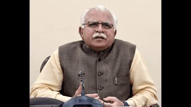 हरियाणा कैबिनेट ने वापस लिया निजी नौकरियों में स्थानीय को 75% आरक्षण देने वाला अध्यादेश #सीएम_खट्टर #अध्यादेश
