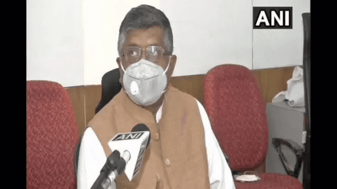 मुफ्त कोविड-19 वैक्सीन की घोषणा से ऐसे लोगों को परेशानी है, जो वादे करते हैं लेकिन उन्हें पूरा नहीं करते: रविशंकर प्रसाद  #फ्री_वैक्सीन