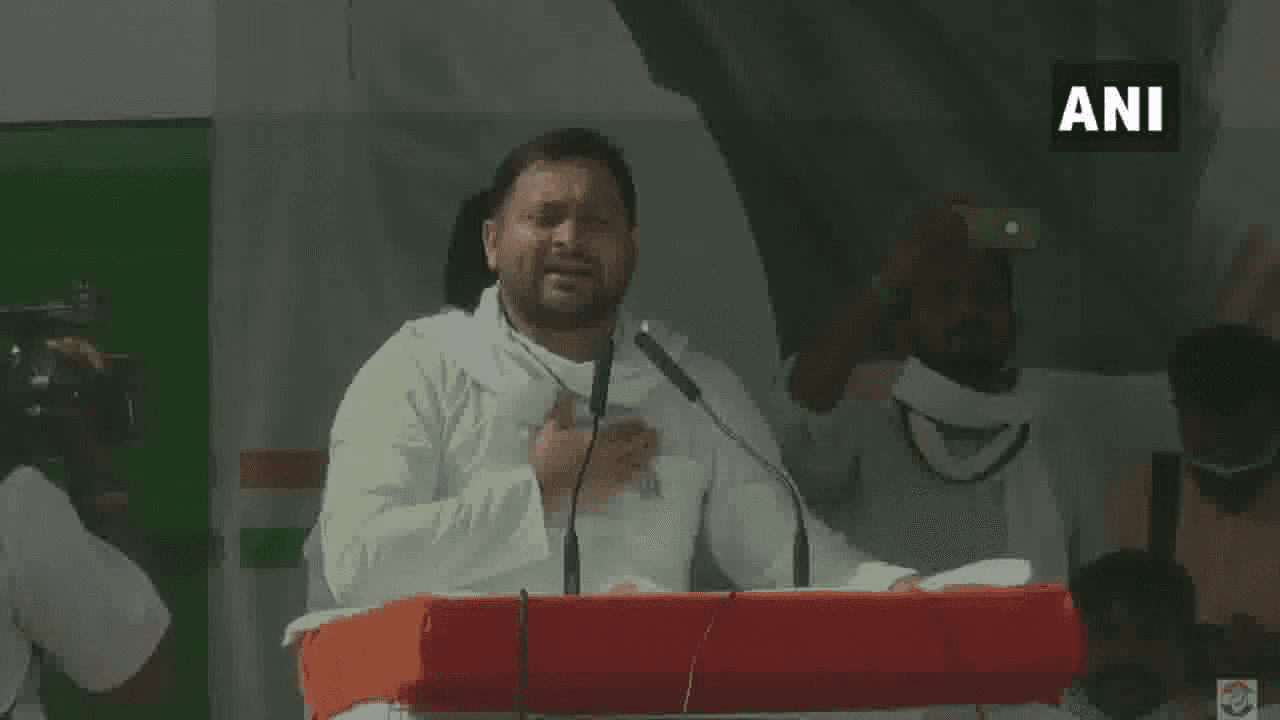प्याज़ ₹50-₹60 किलो होने पर रोने वाले अब कहां हैं, अब तो प्याज़ ₹80 के पार है: तेजस्वी यादव  #प्याज़_महंगाई