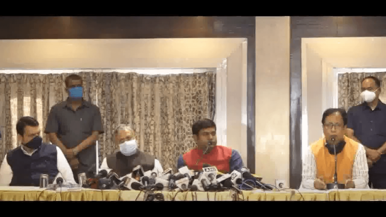 वीआईपी को बिहार चुनाव में बीजेपी के कोटे से मिली 11 सीटें, 1 सीट विधान परिषद में भी #बिहार_चुनाव #वीआईपी