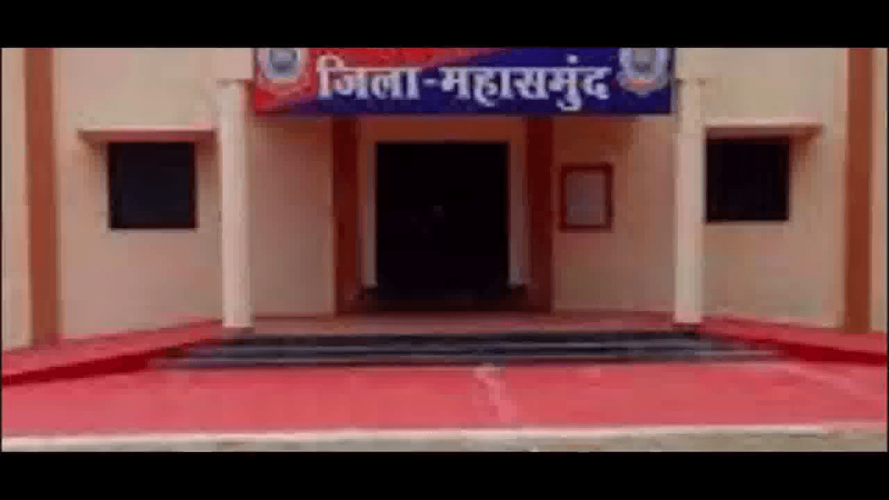 महासमुंद में पुलिस ने तस्करों से ज़ब्त किया करीब 10 क्विंटल गांजा, 2 तस्कर गिरफ्तार #गांजा_तस्करी