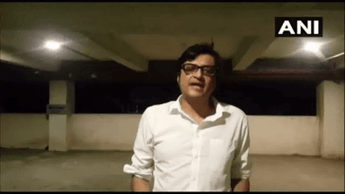क्या है 2018 का खुदकुशी मामला जिसमें अर्नब गोस्वामी को किया गया है गिरफ्तार? #अर्नब_गोस्वामी