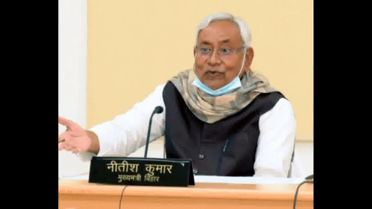 बिहार के सभी गांवों में सात निश्चय योजना-2 के तहत लगाई जाएंगी सोलर स्ट्रीट लाइट  #सात_निश्चय