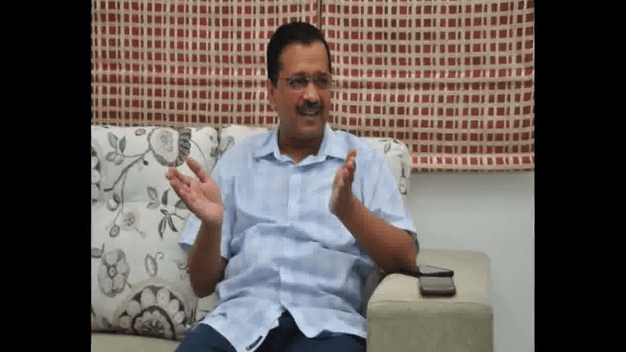 महंगाई के साथ लोगों की समस्याएं बढ़ाएगा यह बजट: CM अरविंद केजरीवाल #केजरीवाल #बजट_2021