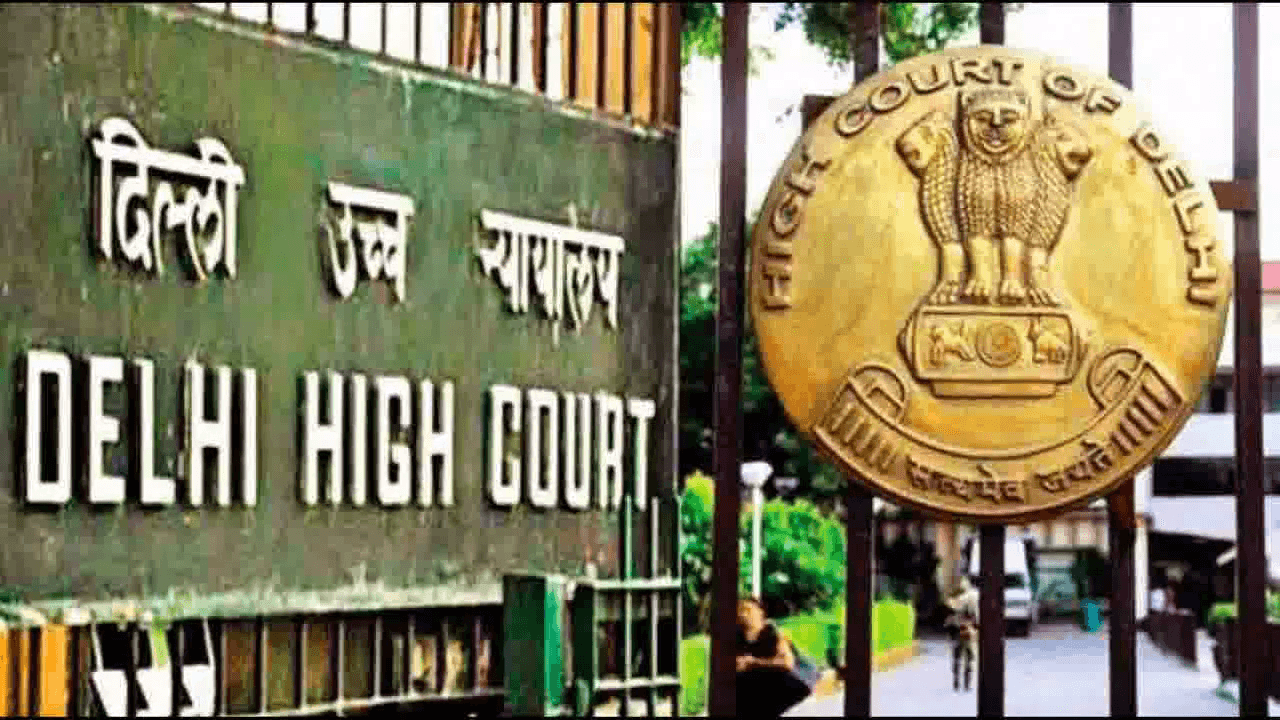 जामिया यूनिवर्सिटी की कुलपति की नियुक्ति को चुनौती देने वाली याचिका दिल्ली हाईकोर्ट ने की खारिज  #जामिया  #हाईकोर्ट