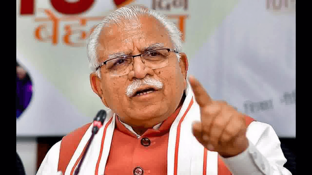 ‘अंतर्राष्ट्रीय बाल श्रम निषेध दिवस’ पर हम सभी बाल श्रम उन्मूलन का प्रयास करें: CM खट्टर  #बाल_श्रम