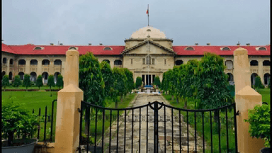 इलाहाबाद हाईकोर्ट में मुकदमों के मैन्युअल दाखिले की व्यवस्था लागू करने का आदेश जारी #इलाहाबाद_हाईकोर्ट