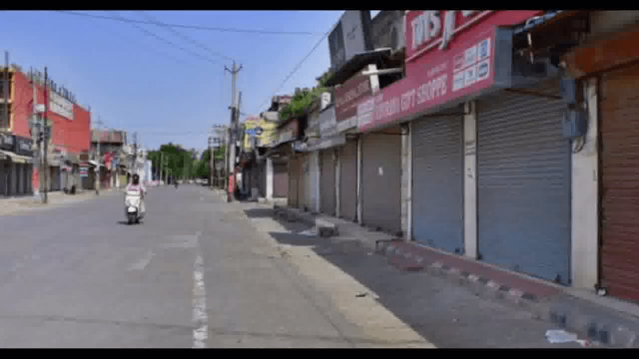 मध्य प्रदेश में रविवार का कोरोना कर्फ्यू तत्काल प्रभाव से समाप्त, नाइट कर्फ्यू रहेगा जारी #कोरोना_कर्फ्यू
