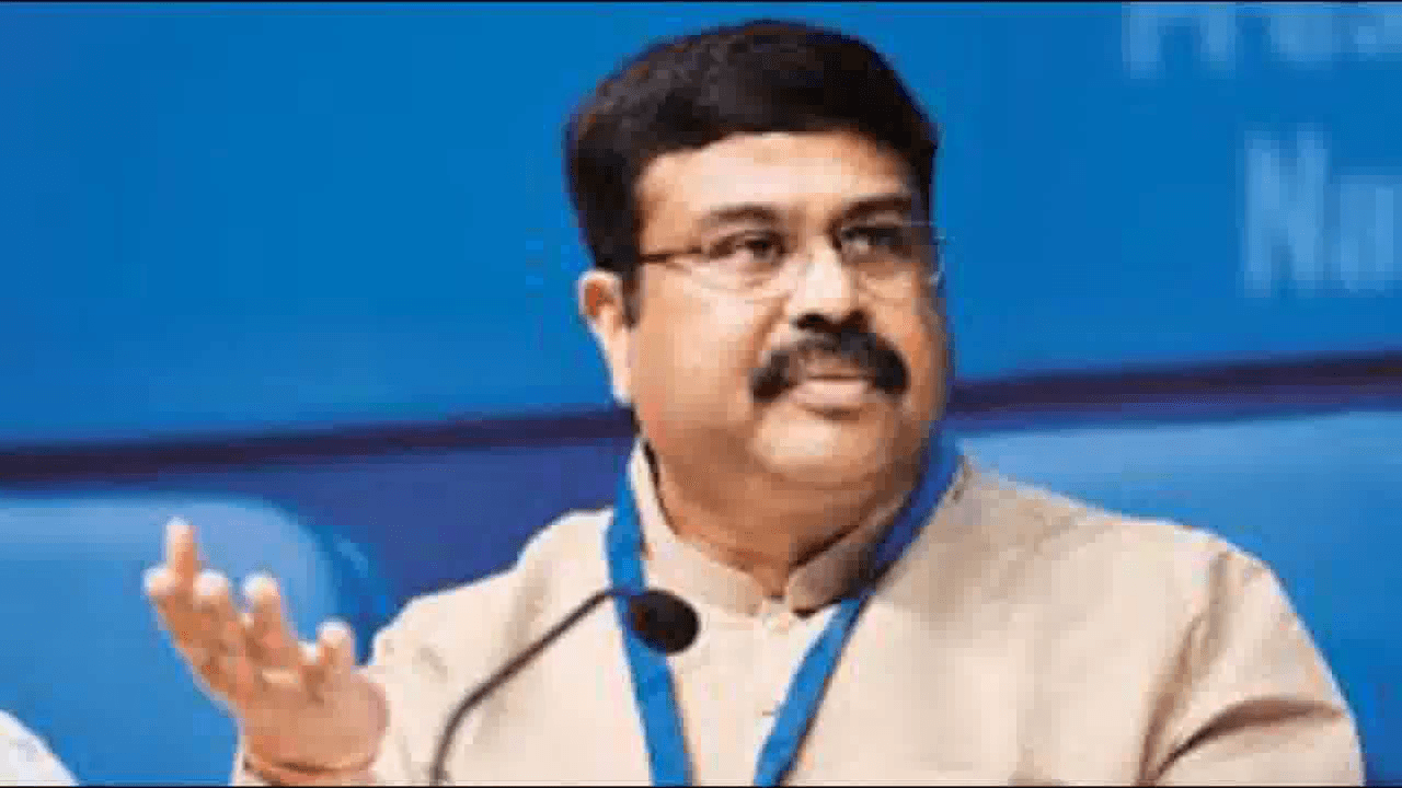 देशभर में 12 सितंबर को आयोजित होगी एनईईटी-यूजी की परीक्षा: शिक्षा मंत्री धर्मेंद्र प्रधान #neet_ug