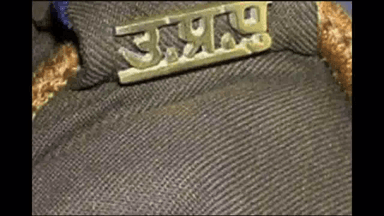 यूपी के शाहजहांपुर में 2 कथित ड्रग तस्करों को किया गया गिरफ्तार, ₹2 करोड़ की अफीम हुई बरामद #ड्रग_तस्करी