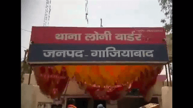 गाज़ियाबाद में छात्रा के मोबाइल लूट का केस दर्ज कराने थाने पहुंचे एसएसपी; 2 दारोगा निलंबित #मोबाइल_लूट