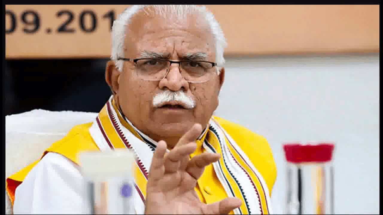 मां भारती के वीर सपूत सरदार उधम सिंह जी को उनकी पुण्यतिथि पर श्रद्धासुमन: सीएम खट्टर #उधम_सिंह