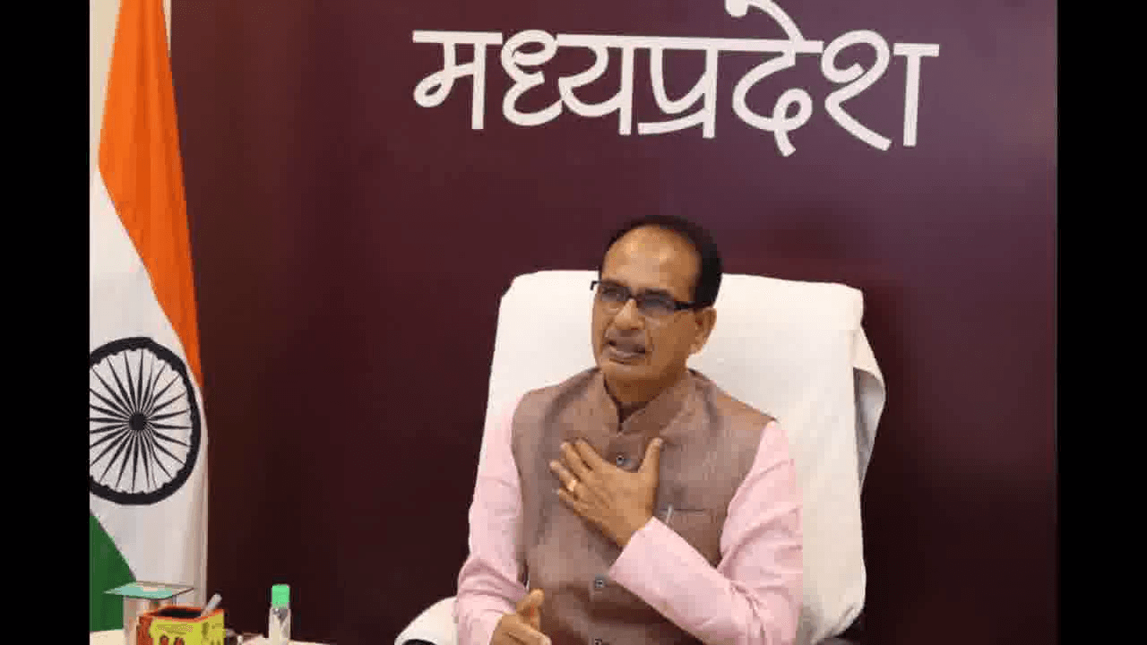 CM शिवराज सिंह चौहान ने स्व. अरुण जेटली की पुण्यतिथि पर दी उन्हें श्रद्धांजलि #अरुण_जेटली #शिवराज_सिंह