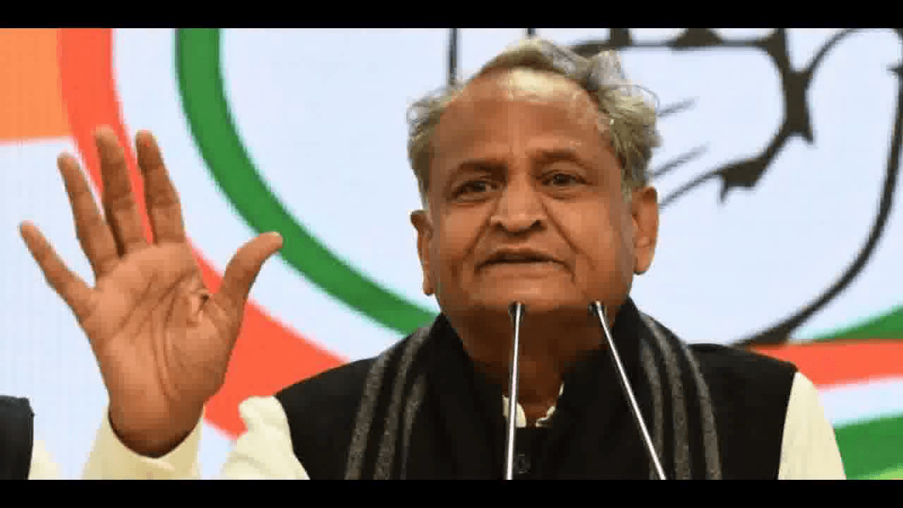 भारतीय हॉकी के लिए एक महान क्षण: पुरुष हॉकी टीम के टोक्यो ओलंपिक्स में कांस्य पदक जीतने पर CM गहलोत #टोक्यो_ओलंपिक्स