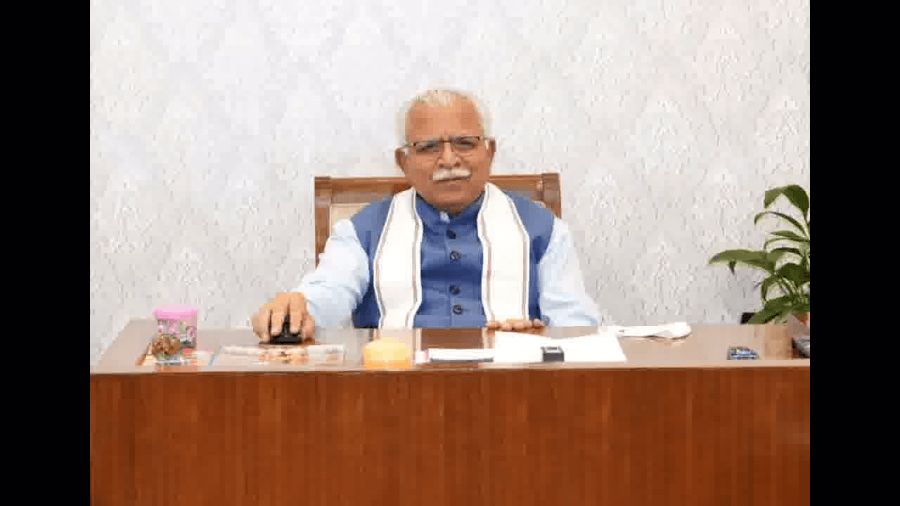 हरियाणा दिवस पर CM खट्टर ने की 'ग्राम पंचायत संरक्षक योजना' समेत तीन नई योजनाओं की शुरूआत #मनोहर_लाल_खट्टर