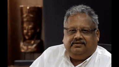 राकेश झुनझुनवाला समर्थित स्टार हेल्थ के ₹7,249 करोड़ के आईपीओ के लिए ₹870-900 प्राइस बैंड तय #आईपीओ