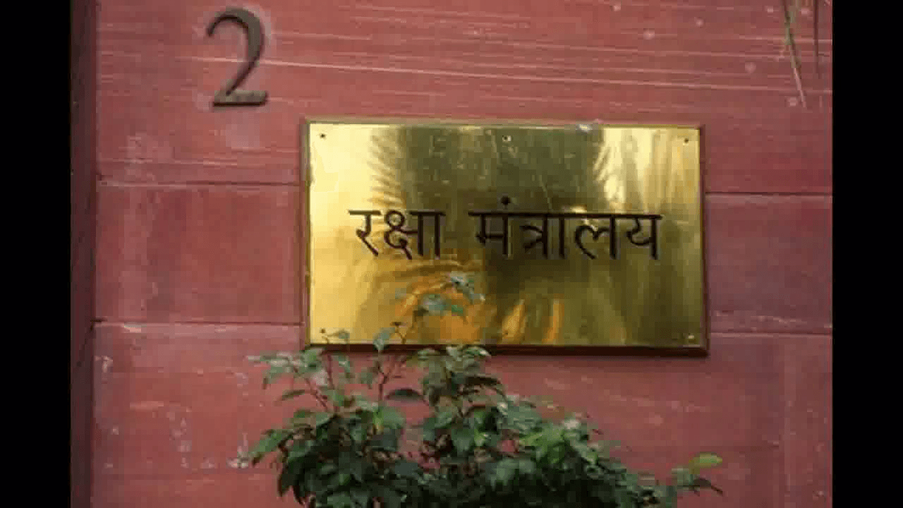 वर्ल्ड बुक ऑफ रिकॉर्ड्स ने अटल टनल को '10000 फीट के ऊपर दुनिया की सबसे लंबी टनल' के रूप में किया प्रमाणित #अटल_टनल