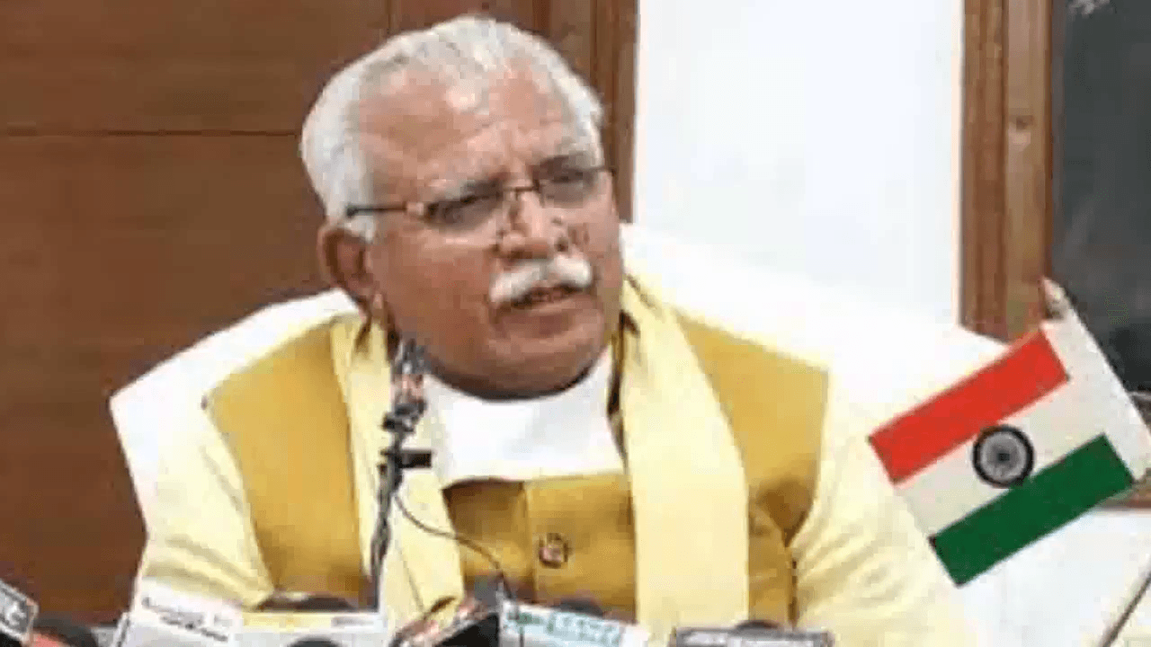 हरियाणा सरकार ने बदले होमगार्ड भर्ती के नियम, फिज़िकल टेस्ट के साथ लिखित परीक्षा भी होगी #होमगार्ड_भर्ती #हरियाणा_भर्ती