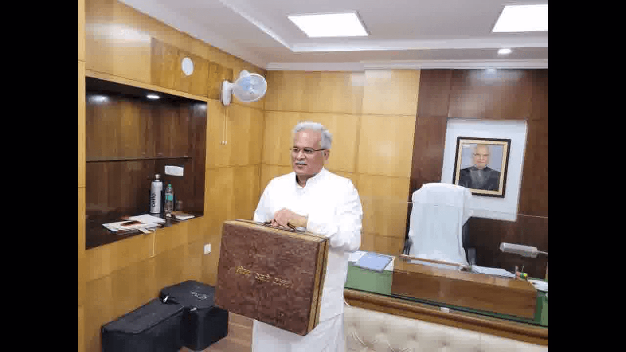 क्या हैं छत्तीसगढ़ बजट 2022-23 में की गई प्रमुख घोषणाएं? #छत्तीसगढ़_बजट