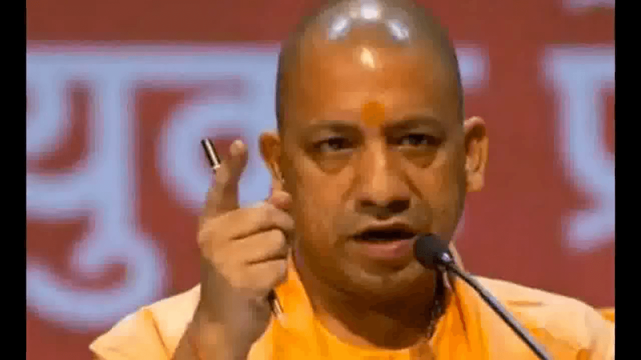 यातायात नियम तोड़ने वालों से मौके पर जमा कराएं चालान, डेबिट या क्रेडिट कार्ड से लें भुगतान: यूपी सीएम #यातायात_नियम