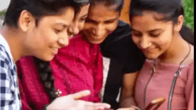 यूपी बीएड प्रवेश परीक्षा-2022 का परिणाम जारी, प्रयागराज की रागिनी यादव ने किया टॉप #यूपी_बीएड #रिज़ल्ट