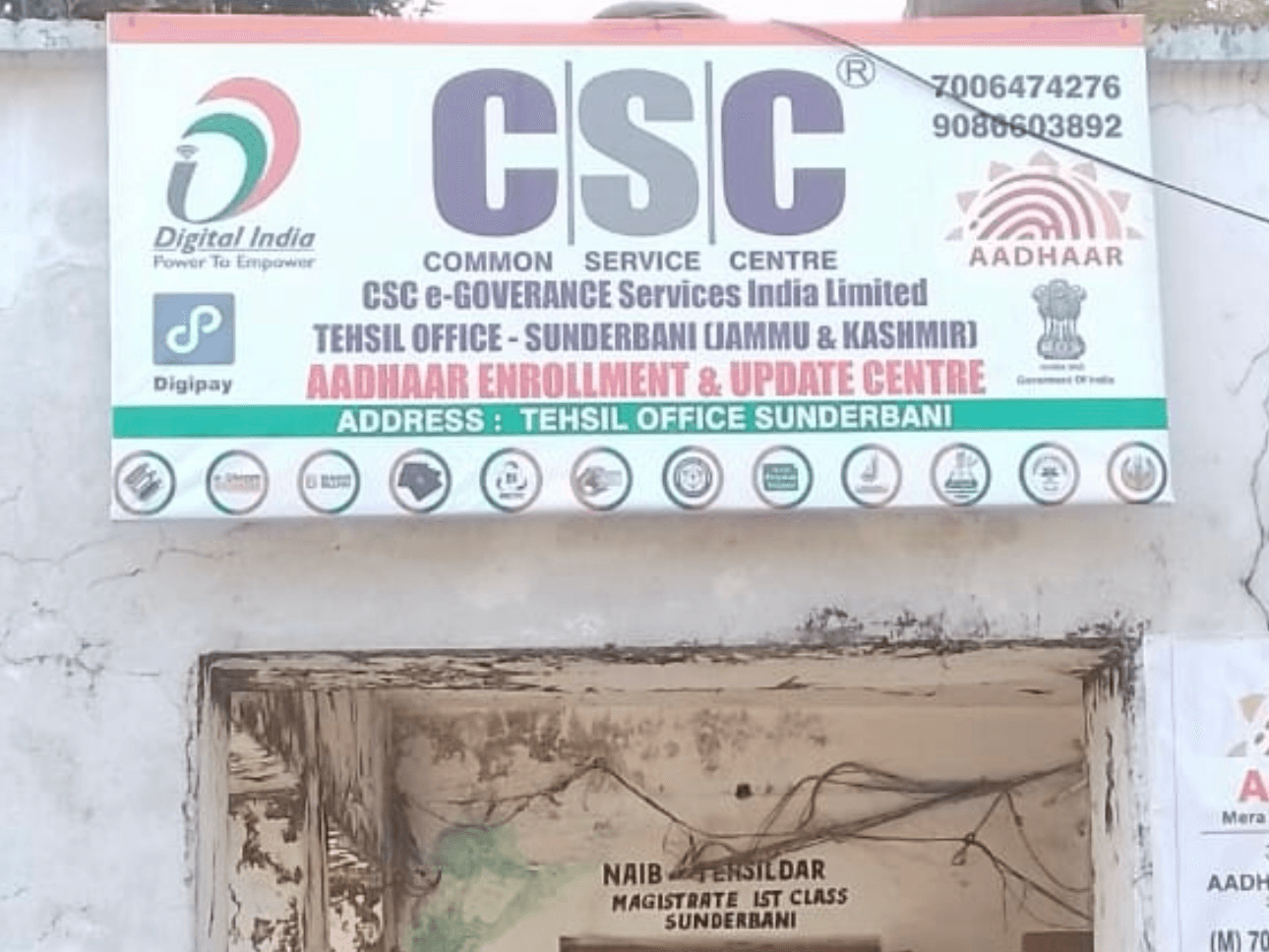 Aadhar Enrollment Centre Tehsil Office Sunderbani