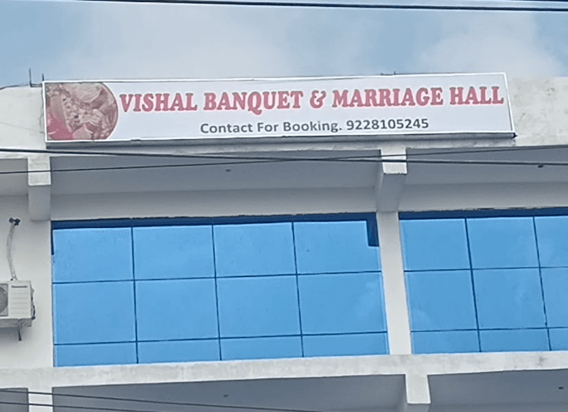Vishal Banquet Hall, Bodh Gaya is a premier destination for weddings, receptions, parties, and corporate events. Conveniently located near the world-famous Mahabodhi Temple and the Great Buddha Statue, our hall combines modern elegance with traditional hospitality. The spacious, air-conditioned venue is designed to host grand celebrations with stylish décor, comfortable seating, and state-of-the-art facilities. Whether you are planning a wedding, a cultural gathering, or a corporate function, we ensure every event is memorable with personalized services tailored to your needs. Guests visiting Bodh Gaya from across India and abroad find our location ideal not only for celebrations but also for exploring the city’s spiritual and cultural heritage. At Vishal Banquet Hall, we believe every occasion deserves perfection, and we strive to provide the best environment for you and your guests to create unforgettable memories.