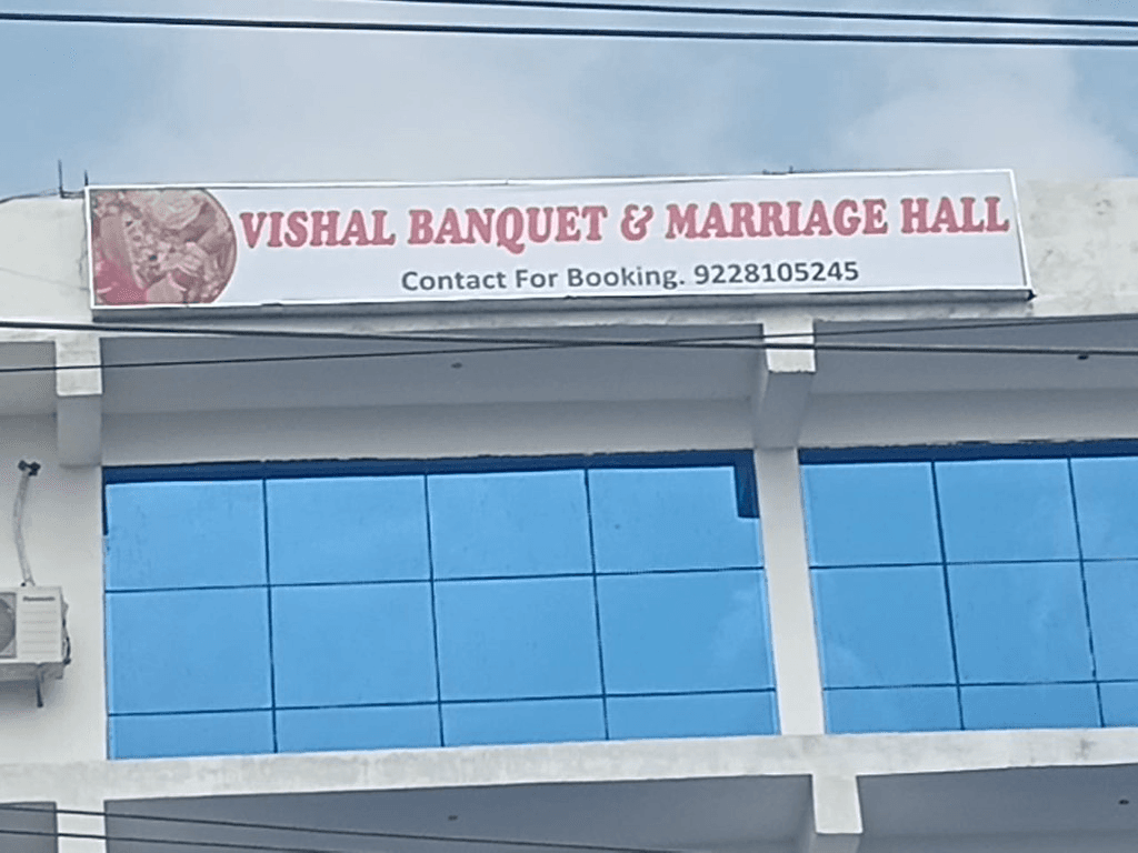 Vishal Banquet Hall, Bodh Gaya is a premier destination for weddings, receptions, parties, and corporate events. Conveniently located near the world-famous Mahabodhi Temple and the Great Buddha Statue, our hall combines modern elegance with traditional hospitality. The spacious, air-conditioned venue is designed to host grand celebrations with stylish décor, comfortable seating, and state-of-the-art facilities. Whether you are planning a wedding, a cultural gathering, or a corporate function, we ensure every event is memorable with personalized services tailored to your needs. Guests visiting Bodh Gaya from across India and abroad find our location ideal not only for celebrations but also for exploring the city’s spiritual and cultural heritage. At Vishal Banquet Hall, we believe every occasion deserves perfection, and we strive to provide the best environment for you and your guests to create unforgettable memories.