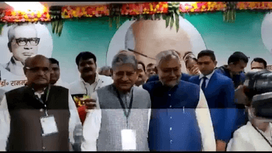 ललन सिंह लगातार दूसरी बार चुने गए जेडीयू के राष्ट्रीय अध्यक्ष, सीएम नीतीश ने दी बधाई #ललन_सिंह #जेडीयू_अध्यक्ष