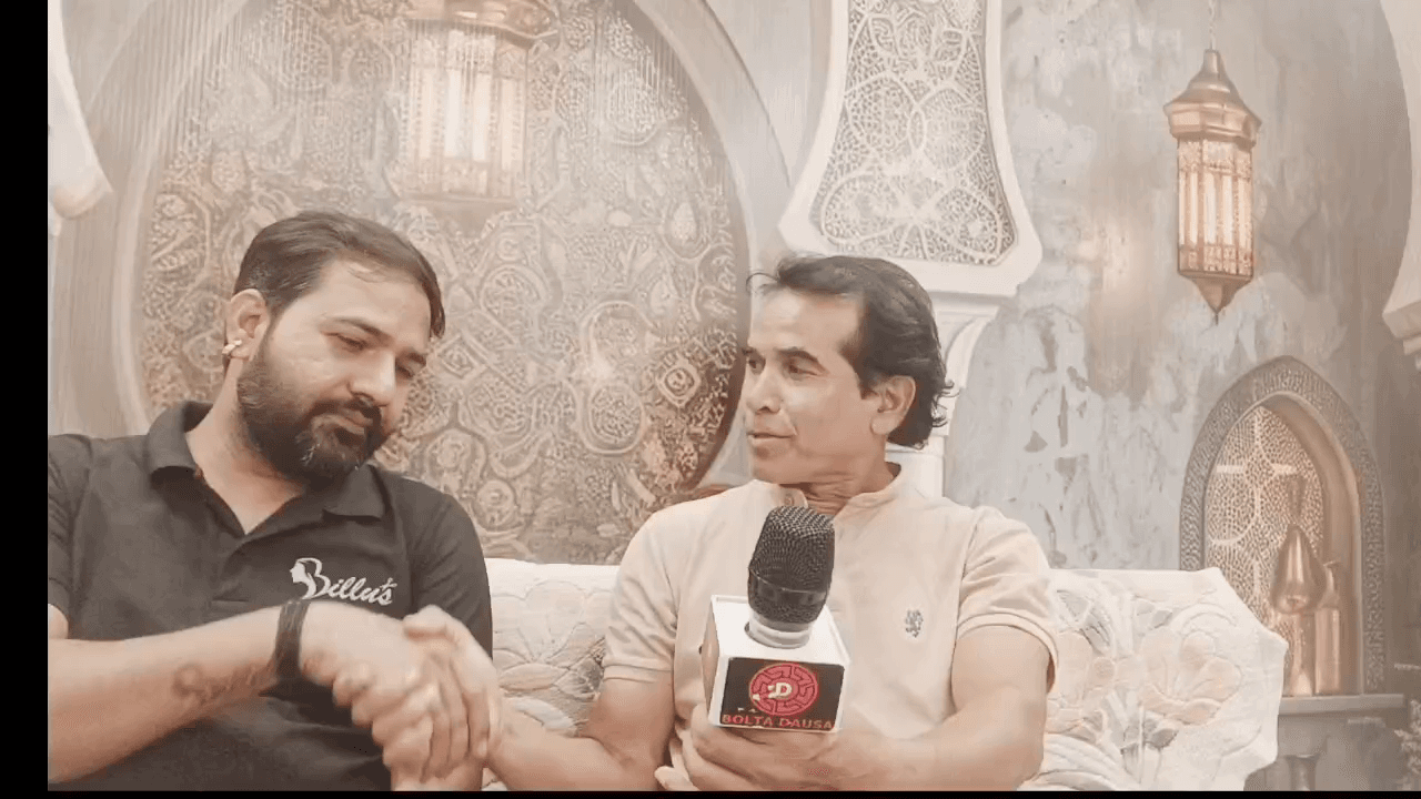 सालों के अनुभव के साथ, Billu’s Makeup Studio में पाएं बेहतरीन मेकअप और स्टाइलिंग – क्योंकि खूबसूरती एक भरोसेमंद हाथों का काम है!
#BillusMakeupStudio #MakeupWithExperience #BestStyling #ProfessionalMakeup #BeautyExperts #MakeupStudioIndia