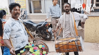 एग्रीकल्चर शिक्षा के लिए सर्वोत्तम शिक्षा केंद्र यू. एस तंवर कृषि फाउंडेशन की वही शिक्षा और मार्गदर्शन अब बी. जी मार्ट आगरा रोड दौसा के सामने भी उपलब्ध, बीजेपी कार्यालय के समीप नई शाखा का हुआ शुभारंभ