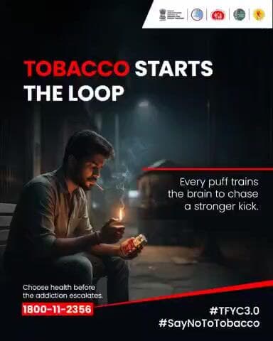 Every loop has a starting point.
Don’t let tobacco be yours.
Choose strength. Choose clarity. Choose life.
#TFYC3
#SayNoToTobacco
#TheBigQuit