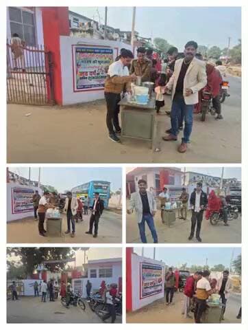 🚔 थाना पुलिस सलेमपुर की पहल
पुलिस अधीक्षक जिला दौसा #श्री_सागर_राणा_IPS के निर्देशन में जन सहयोग से दूध वितरण कर नशे के विरुद्ध जागरूकता अभियान चलाया गया।
“दारू/शराब से नहीं, दूध से करें नववर्ष की शुरुआत”
नशा मुक्त समाज व नशा कर वाहन न चला