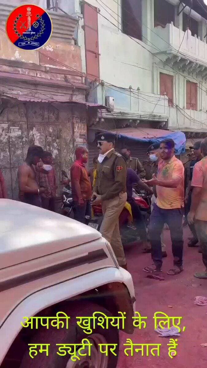 आपकी खुशियों के लिए, हम ड्यूटी पर तैनात हैं।
यह हमारा कर्तव्य है और हम इसे पूरी ईमानदारी एवं समर्पण से निभाते हैं ताकि ...