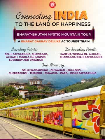 Journey through the enchanting landscapes of the Himalayas and the timeless cultural and spiritual treasures of India and Bhutan with the “Bharat-Bhutan Mystic Mountain Tour,” a #BharatGaurav Deluxe AC Tourist Train