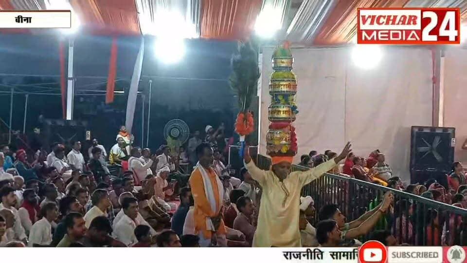 लड़की की शादी के लिए प्रसिद्ध कथा व्यास जया किशोरी ने क्या कह दी बड़ी बात #binanews #jayakisori #bhajan #bhagvan #bhakti...