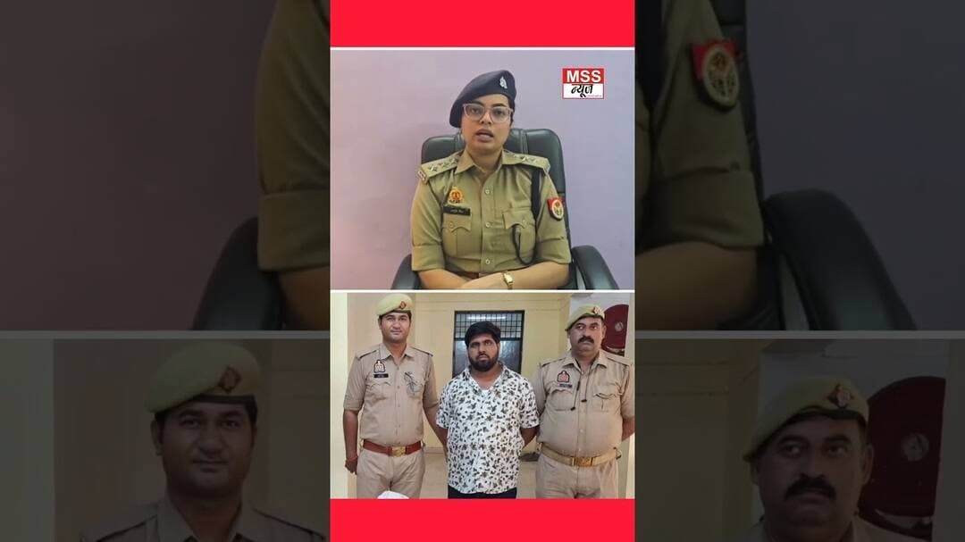 #इटावा : थार कार से शादी में भौकाल बनाने वाले को पुलिस ने दबोचा #EtawahNews #Short