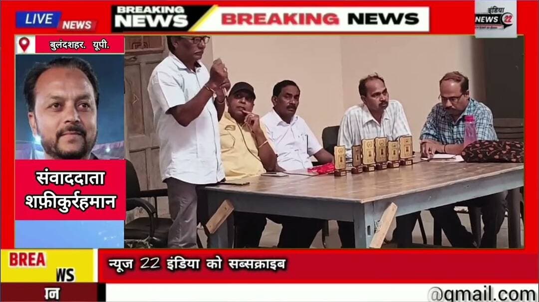 #डिबाई #कुबेर_इंटर_कॉलेज में #प्रतिभा_सम्मान #समारोह_आयोजित #मेधावी #विद्यार्थियों का हुआ #सम्मान