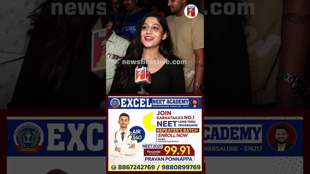 ಲೋ ನವೀನ ಟ್ವಿಸ್ಟ್ ಮೇಲೆ ಟ್ವಿಸ್ಟ್ #LoNaveenaMovieReleased #Review #LoNaveenaMovie