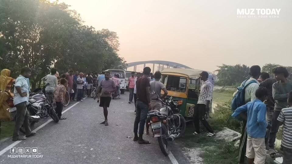 मोतीपुर में बगही नहर पुल के पास बोलेरो-ऑटो की आमने-सामने टक्कर
.
.
.
.
.
.
.
#मोतीपुर #मुजफ्फरपुर #सड़क_हादसा #बगहीनहरपु...