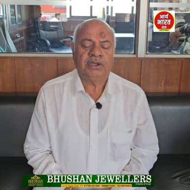 सोलन नगर निगम वार्ड नंबर 2 से आजाद प्रत्याशी रमेश बंसल उर्फ राजा भाई की जनता से अपील...
#Solan #SolanMC #Ward2 #RameshB...