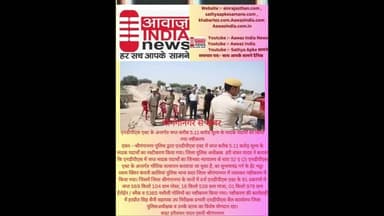 #श्रीगंगानगर से खबर #एनडीपीएस एक्ट के अन्तर्गत जप्त करीब 5.11 करोड मूल्य के मादक पदार्थों #news