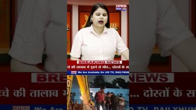 बंगाल में शुभेंदु सरकार का बुलडोजर एक्शन #shorts #breaking #bengalelection #bjp #suvenduadhikari