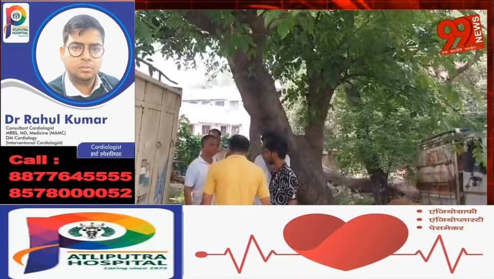 #धनबाद : #गौ #तस्करी के #आरोप में #वाहन पकड़ा गया, #पांच #गौवंश का किया गया #रेस्क्यू