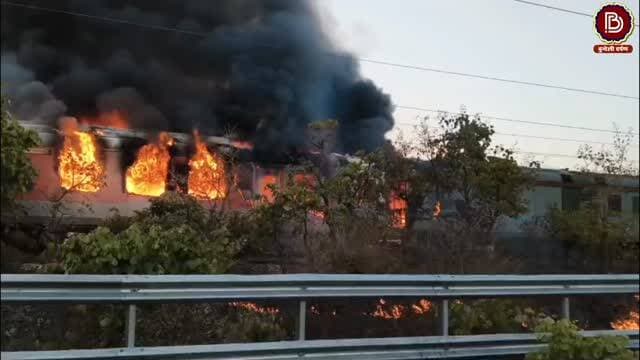राजधानी एक्सप्रेस के AC कोच में लगी आग, मची अफरा - तफरी
#रतलाम