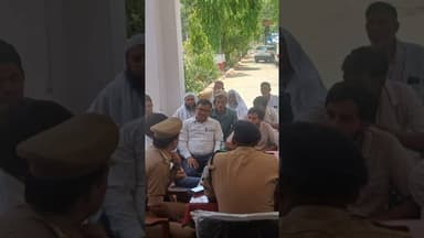 #चण्डौस एसडीएम गभाना व सीओ गभाना की अध्यक्षता में आयोजित हुई पीस कमेटी की बैठक #chandaus #चंडौस