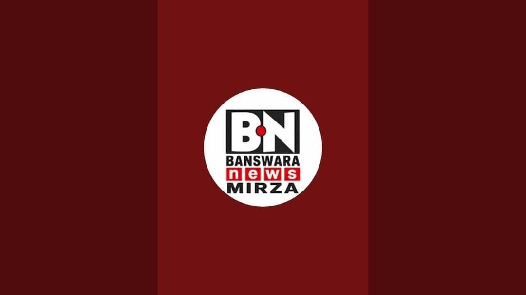 #शानदार जलसा आलिमों की मौजूदगी में बांसवाड़ा जामिया हिदायतुल इस्लाम