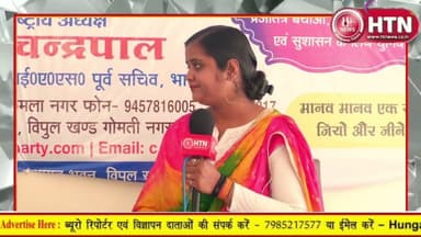 #IndiaLockdown News: क्या भारत में फिर सेलगेगा लॉकडाउन खासबातचीत पूर्व #IAS #Chandrpal से।Htn #india