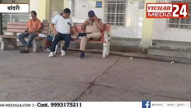 थाने से निकले प्रधान आरक्षक के साथ ऐसा क्या हुआ कि भारी पुलिस पहुंच गई #bandri #policeofficer #heartattack #binanews #bi...